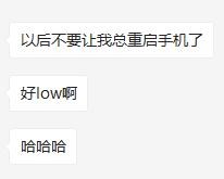 苹果老是跳出wifi连接怎么关闭,苹果连wifi无法自动弹出登录页面