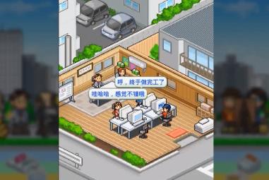 开罗游戏入门,开罗游戏大全及攻略