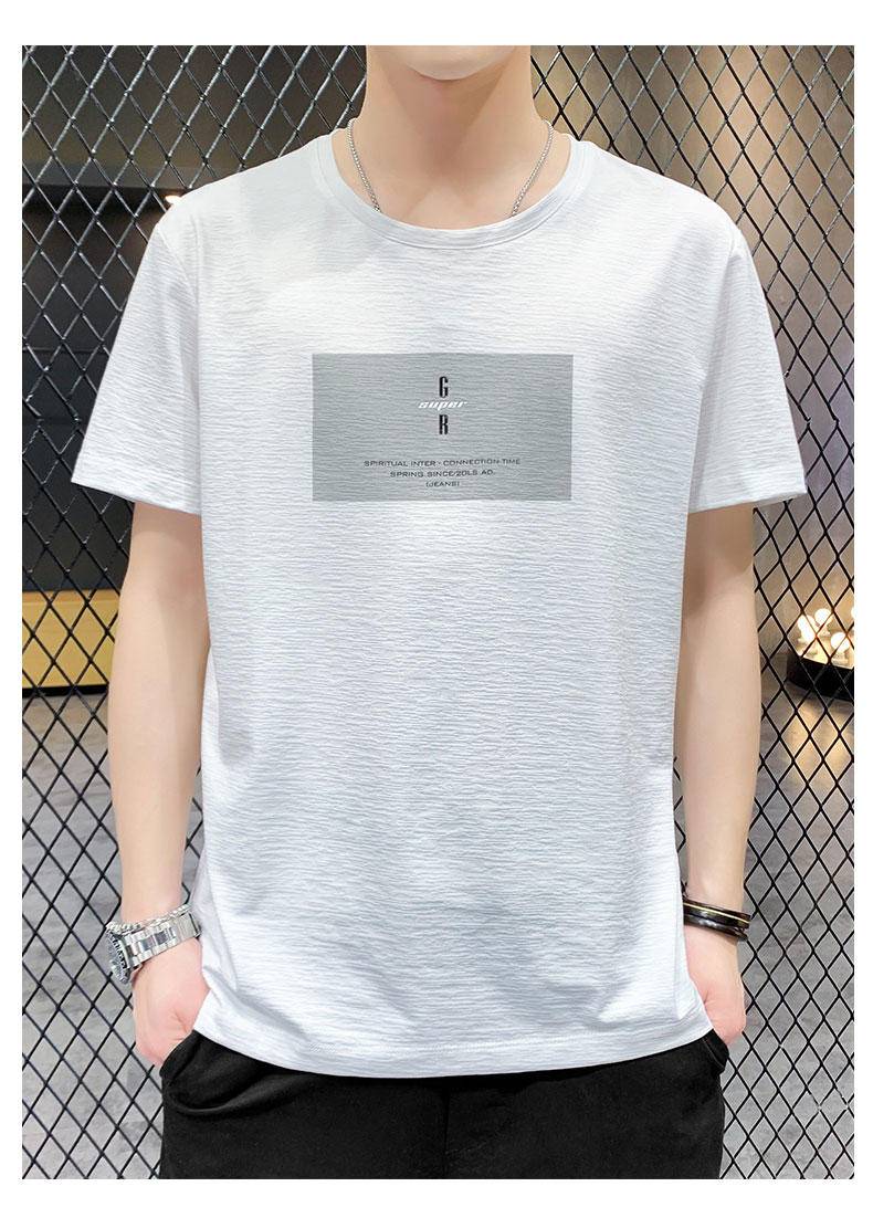 夏季t恤怎么选才有质感,夏季舒服t恤怎么搭配