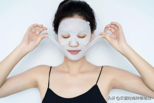 宋祖儿面膜推荐一叶子,宋祖儿代言清洁面膜