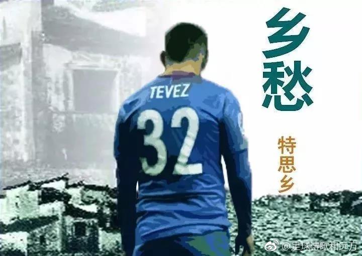 解放者杯博卡青年vs河床集锦,今年自由杯河床对博卡谁赢了