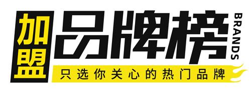 十大家居定制品牌,二线定制家居品牌有哪些