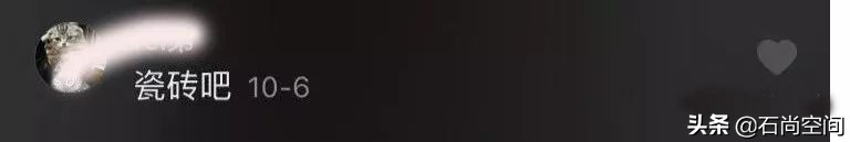 1千多万的鱼肚白装成这个鬼样,竟是甲方的要求...