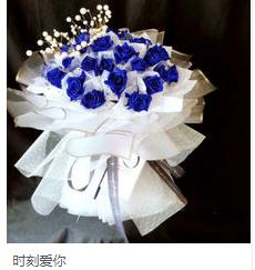 情人节送什么花比较合适,情人节给媳妇送白色花还是红色花