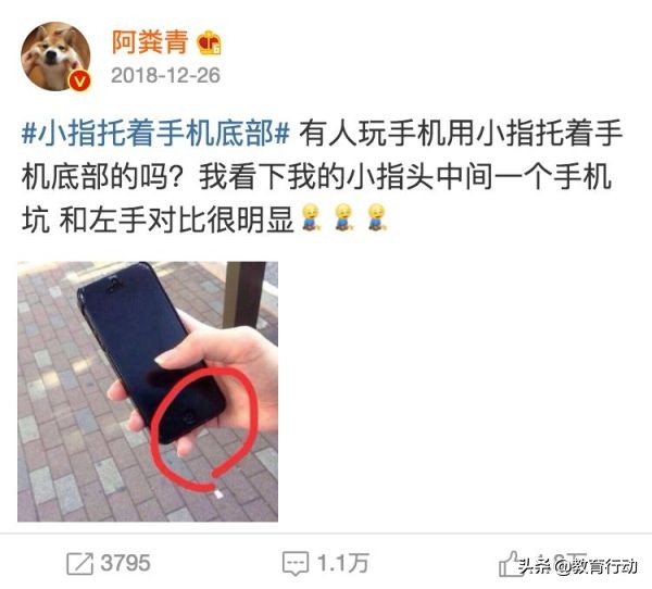 人为什么有5根手指,人类为什么有6根手指