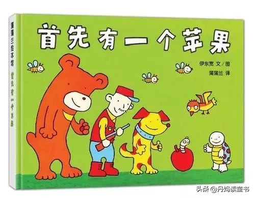 真心话，不看这篇，你可能会买错很多书（下）