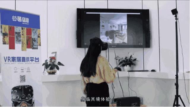 相约2023广州家装设计展,相约广州国际家居设计展