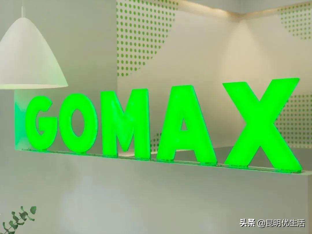 不是吧不是吧？陪伴你12年的果麦，居然变“色”了