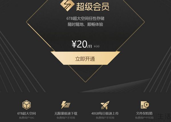 生存不易且过且珍惜,生存不易大家共同努力