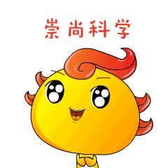 【生育揭秘】胚胎移植后,这7大误区千万不能犯!