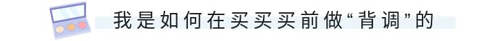 宅家里就能购物,宅在家就是不停的买买买