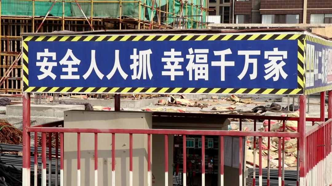 中登集团璞悦湾的业主们,中登璞悦湾西安