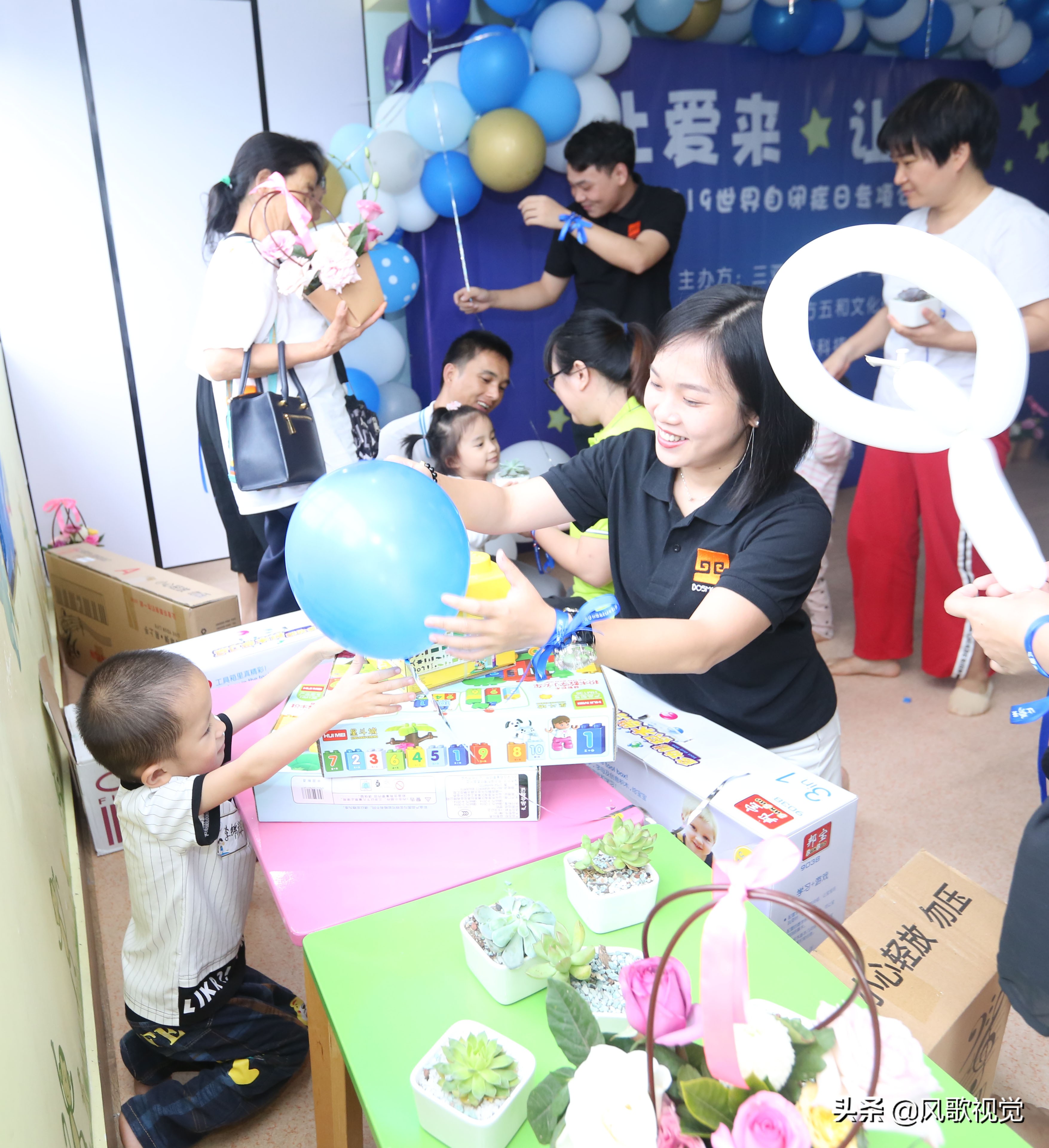 自闭症日公益活动,让爱来让自闭儿童公益活动