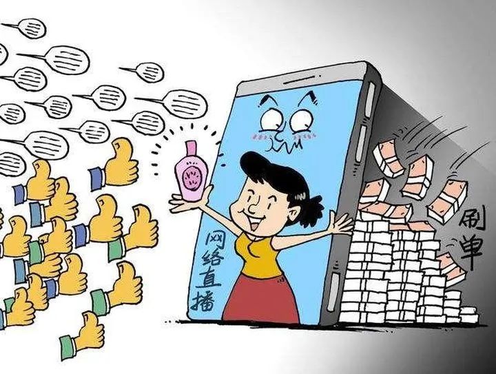 畅通消费，安心消费！2021《微型计算机》3·15专题策划