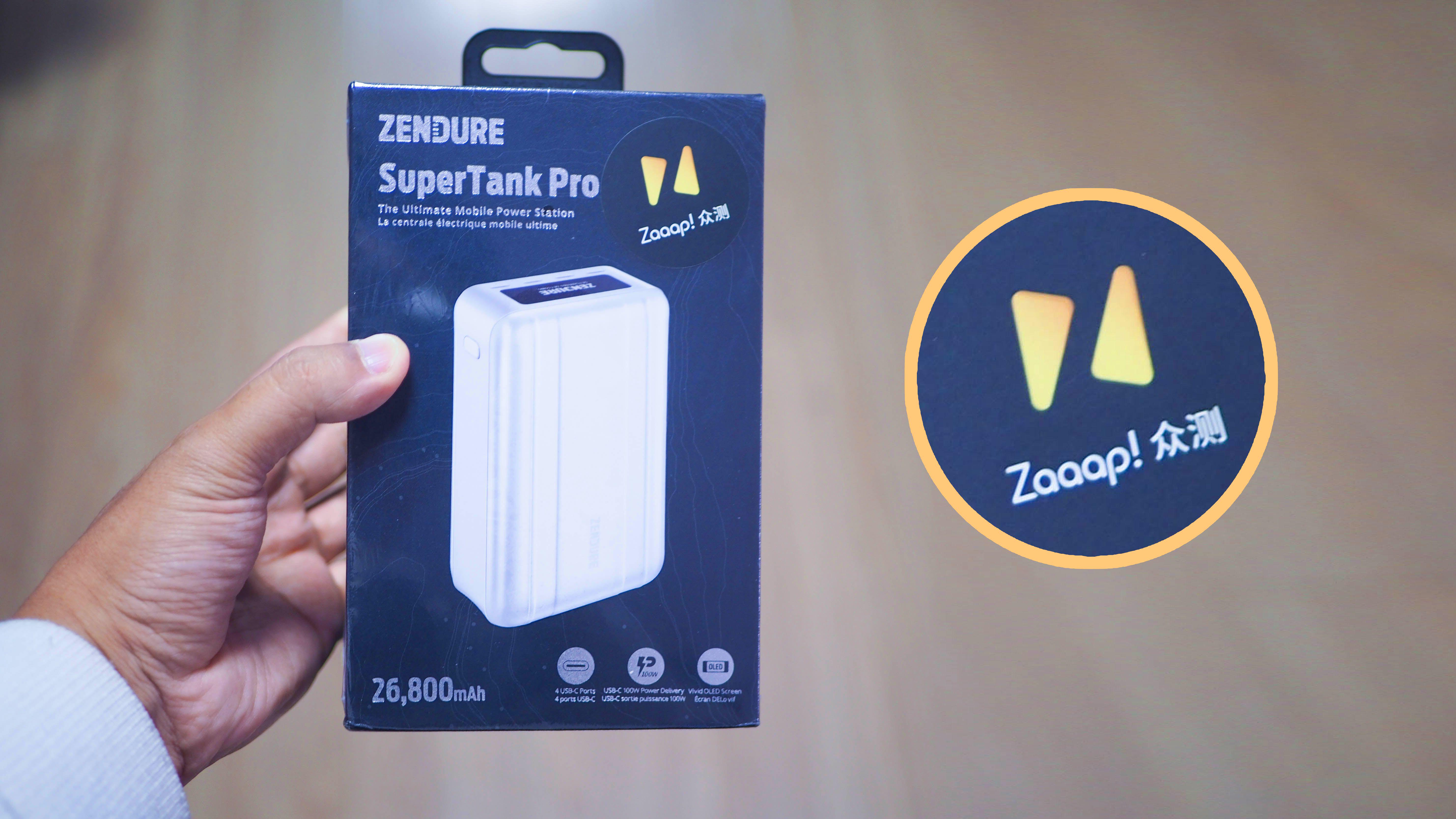 出行好帮手——征拓SuperTankPro超级移动电源