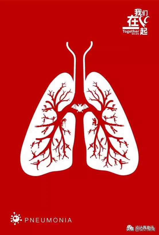 宣传抗击新型冠状病毒的创意作品,抗击新型冠状病毒公益海报