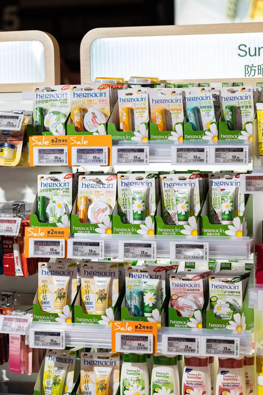 踏入「宝藏超市」，一键解锁魔都最IN年货指南