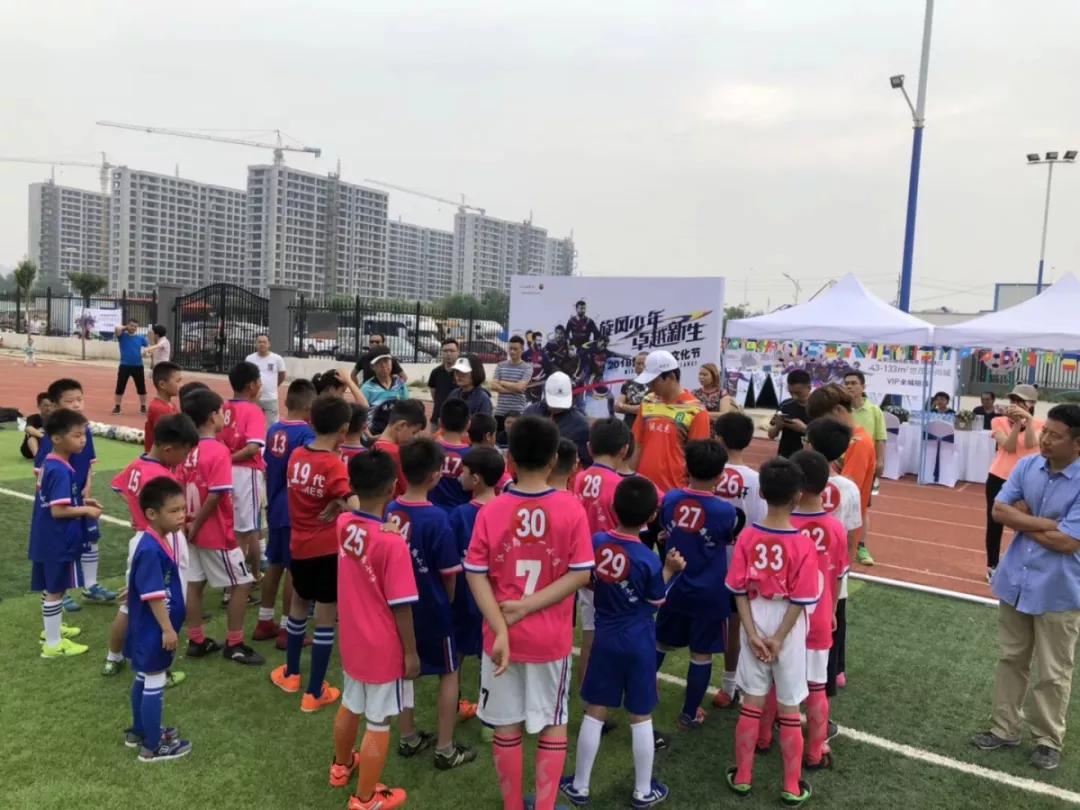 运之杰河南足球俱乐部怎么样,河南省运之杰足球俱乐部暑假班