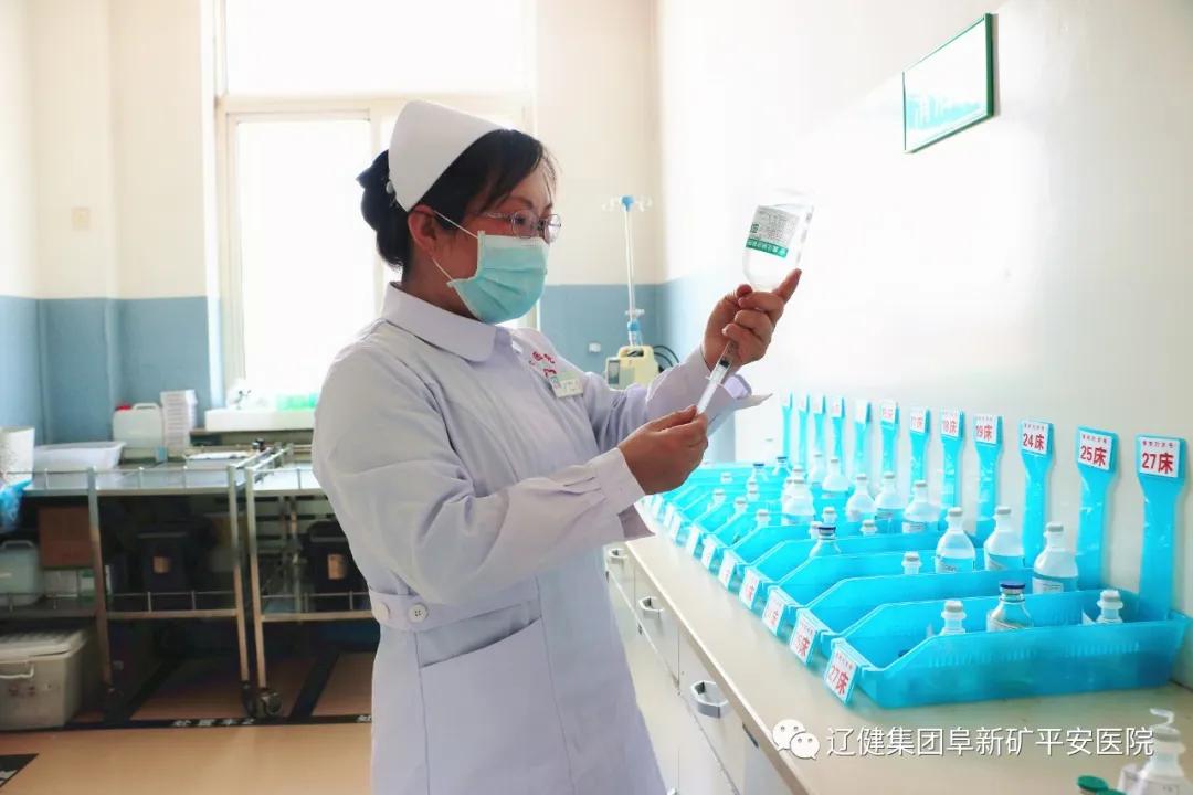 阜新市糖尿病医院各科室,阜新市糖尿病医院内科