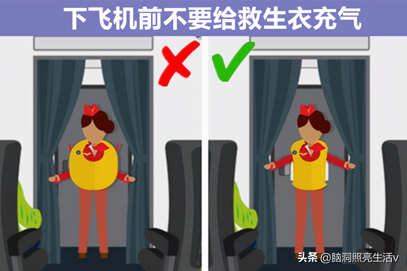 关键时刻能救你的四个生存技巧,生活中非常保命的20个小妙招