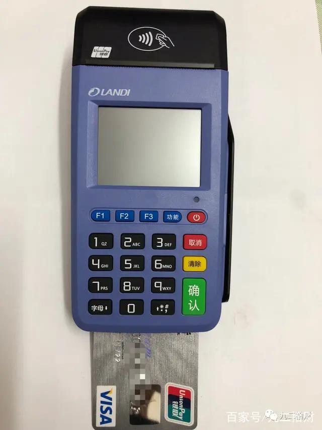 国外pos机刷卡方式,最新刷卡机pos机怎么用