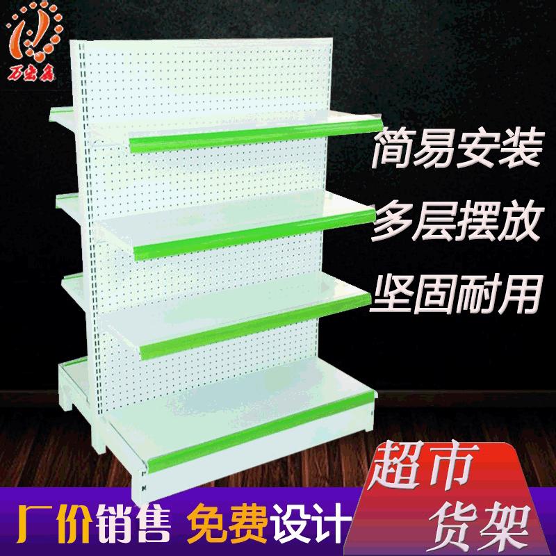 天津万宏鑫货架,万宏鑫货架厂