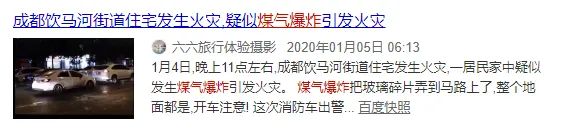 煤气罐把手尺寸,煤气罐把手材料
