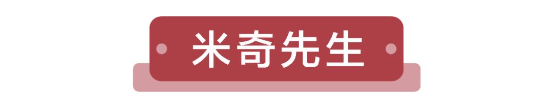 福利|轻奢法甜只要9.9元！98元吃大餐，超多新品就在嗒令新店