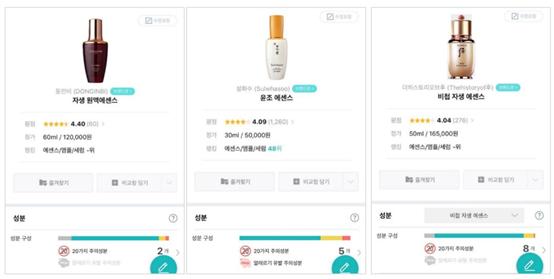 ohul是韩国什么化妆品,韩国化妆品哪个牌子性价比高