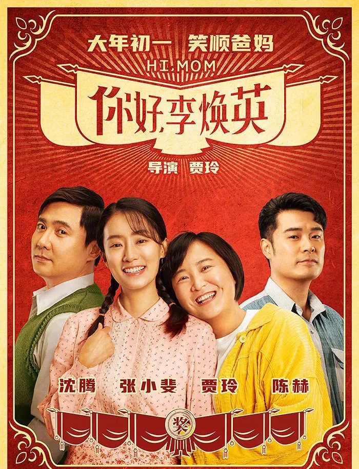 盘点电影经典台词你能猜出几部,说出你记忆深刻的一句电影台词