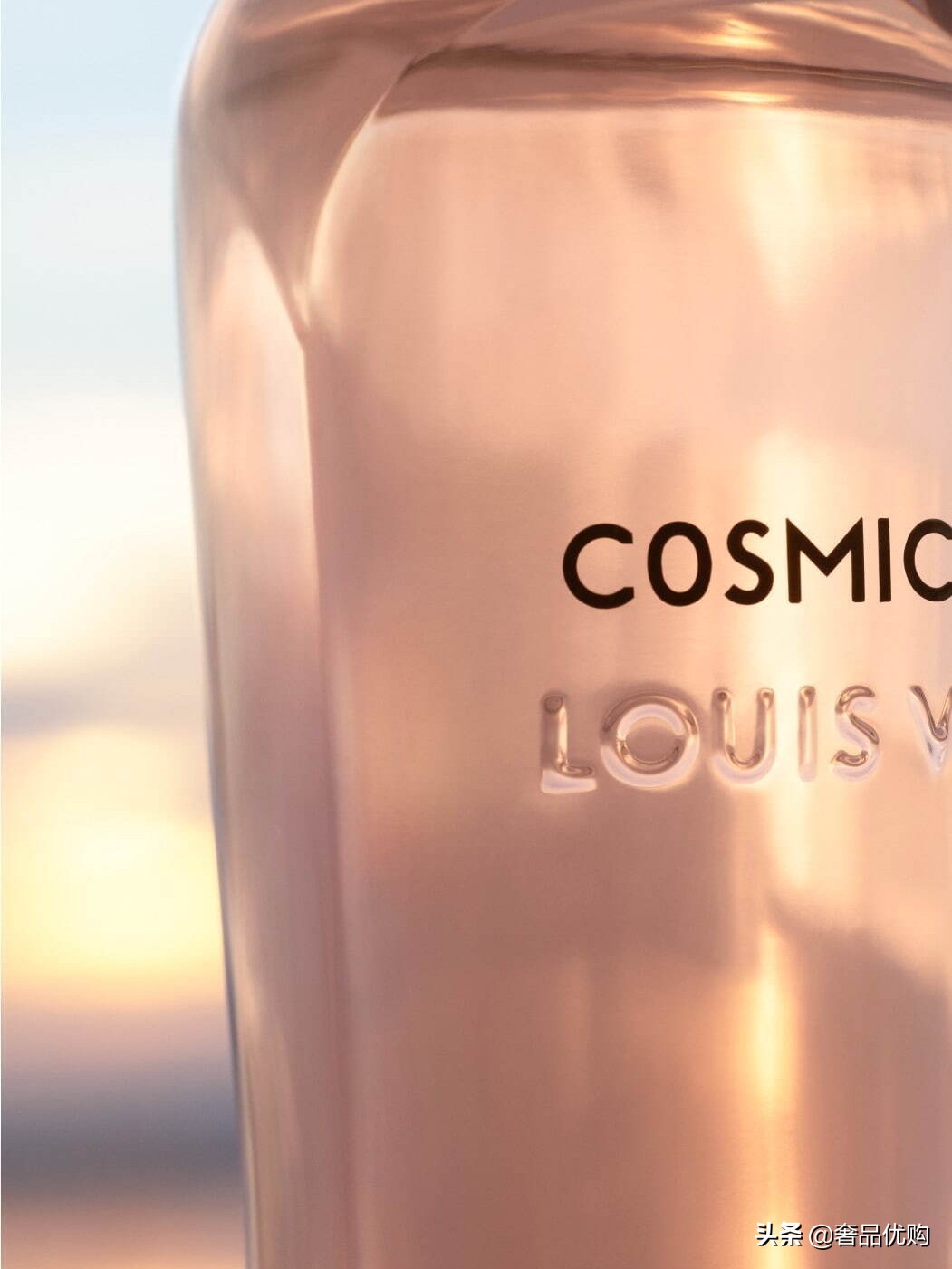 lv全新中性香水系列symphony,lv香水方瓶