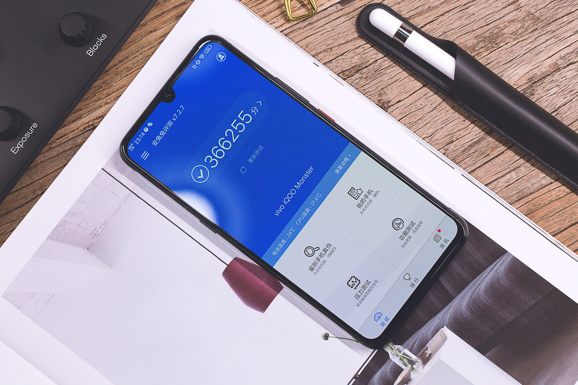 小白测评vivoiqoo深度体验,vivoiqoo系列综合性能怎么样