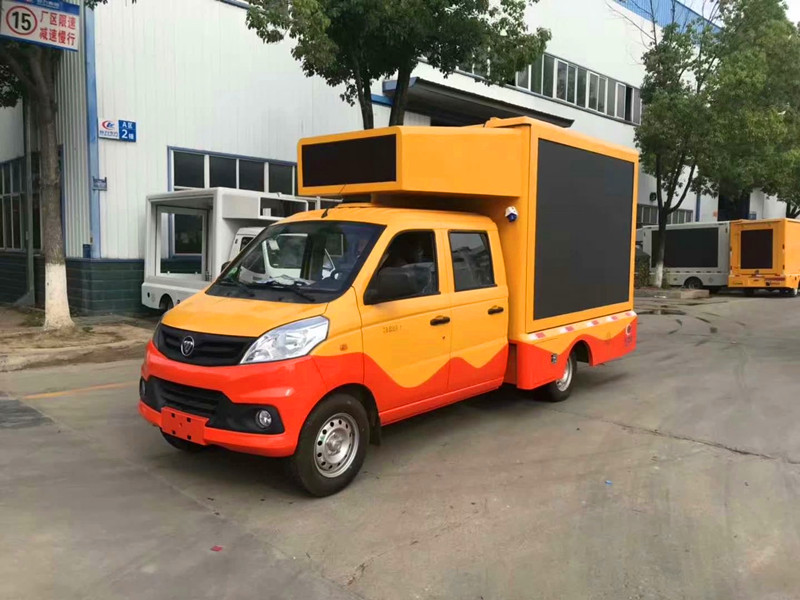 多媒体广告宣传车,移动广告媒体车