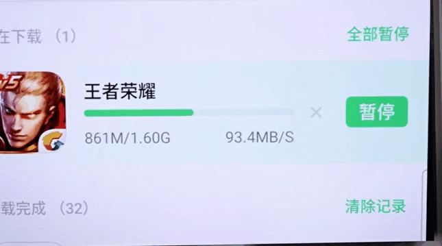 为什么5g王者荣耀更新还是那么慢,5g网下载王者荣耀能用多长时间
