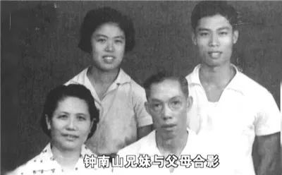 钟南山医生疫情期间感人事迹,钟南山院士为抗击疫情说的话