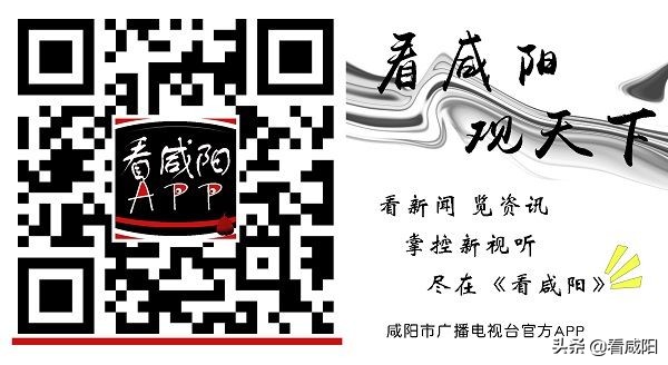 咸阳湖维修好了吗,咸阳湖游乐设施拆除了吗