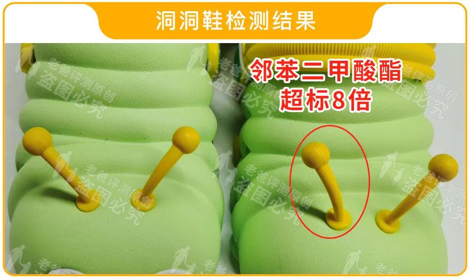 这三种鞋千万不要给孩子穿,这3种鞋千万别给孩子穿