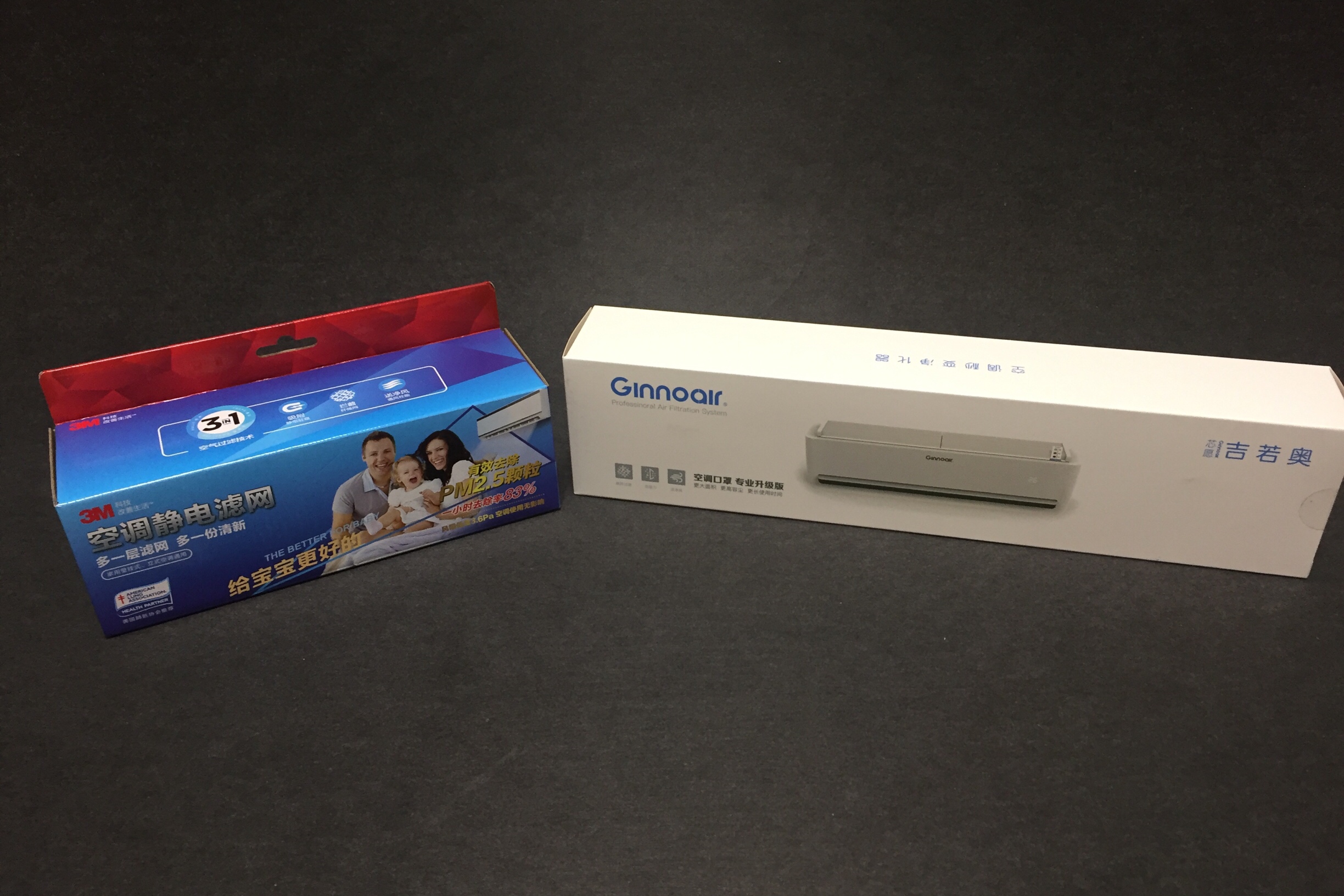 两种方式为空调加装空气净化，对比PK评测—静电滤网VS空调口罩