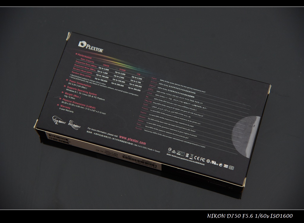 ssd主控芯片价位比较,ssd白菜价