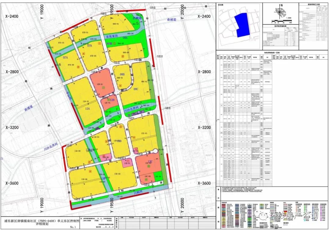 唐镇真的存在吗,唐镇为什么那么贵