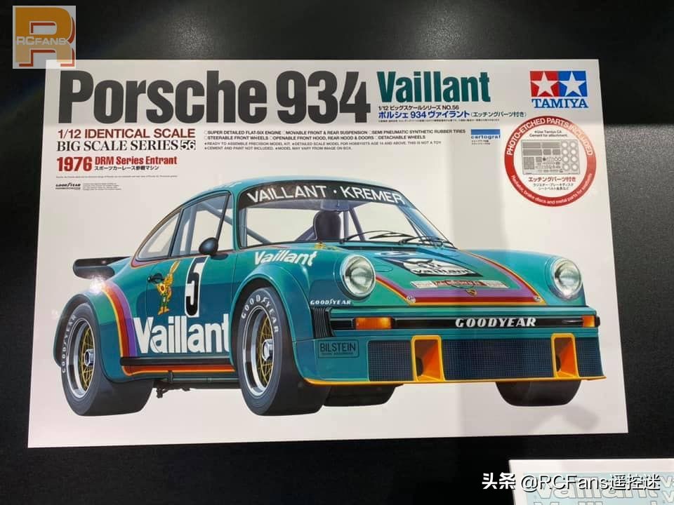 2014纽伦堡自动化展,2023纽伦堡门窗展会