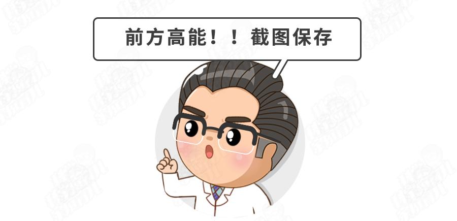 头孢氨苄对疱疹性咽颊炎有用吗,疱疹性咽炎头孢