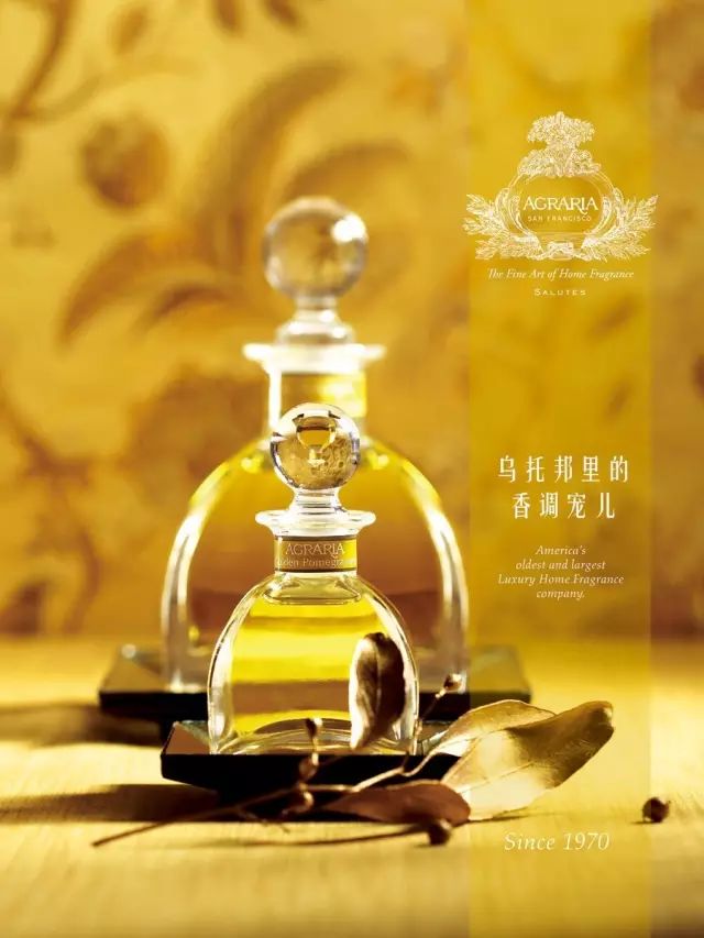 千万级全球奢选巡展，带你开启不可替代生活之旅