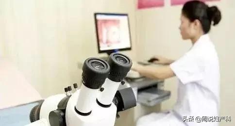 备孕做哪些检查就可以了,不知道怀孕做了检查有什么影响