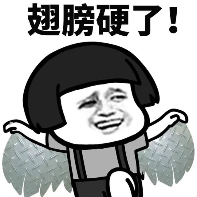 搞笑gif开心一刻我受了太多的委屈,踢足球腿抽筋搞笑gif