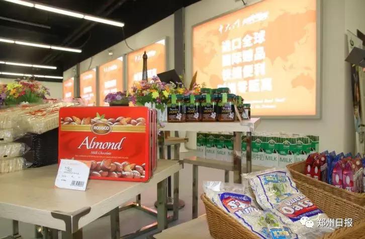 郑州经开区发展,向世界推介郑州东区