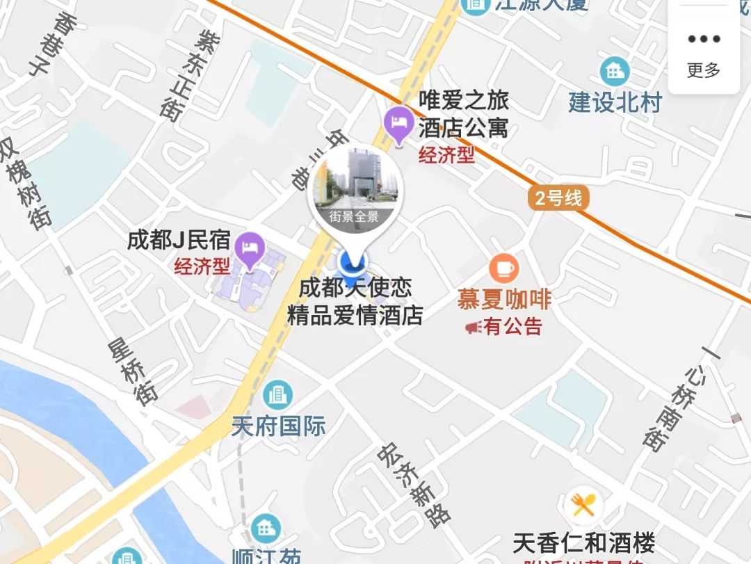 打开地图，把“爱情”输入搜索框