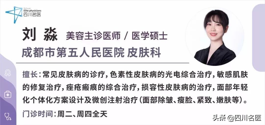 三分医治七分护理,三分手术七分护理是什么意思
