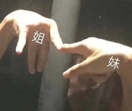 吃土好物推荐学生护肤品,吃土学生党好物推荐