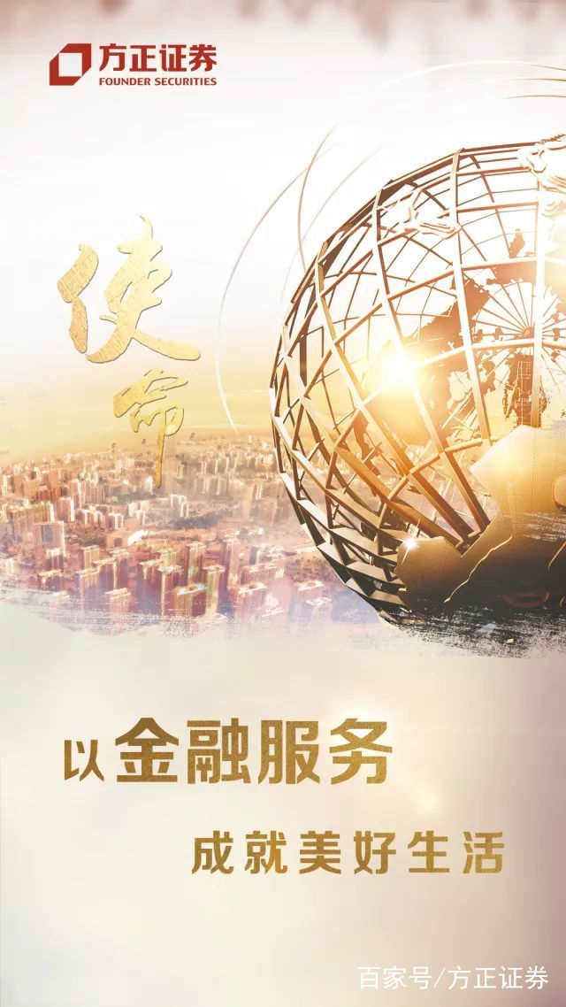 与拼搏者同行与奋斗者为伍,与拼搏者同行